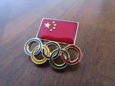 Pin Olympische Spiele China