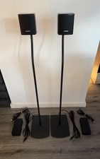 BOSE Virtual Invisible 300