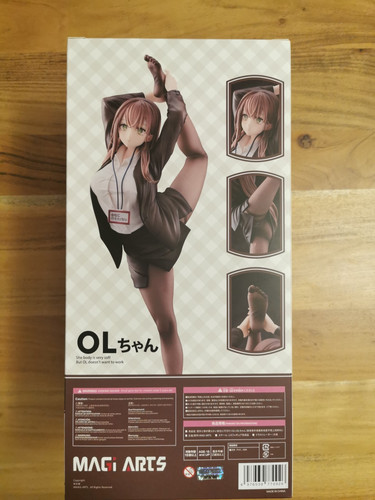 Chan darakeru - darakeru, ol-chan