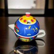 Ritzenhoff Für Jakobs Krönung Zucker Und Milch Set Top Unbenutzt Ohne Verpackung