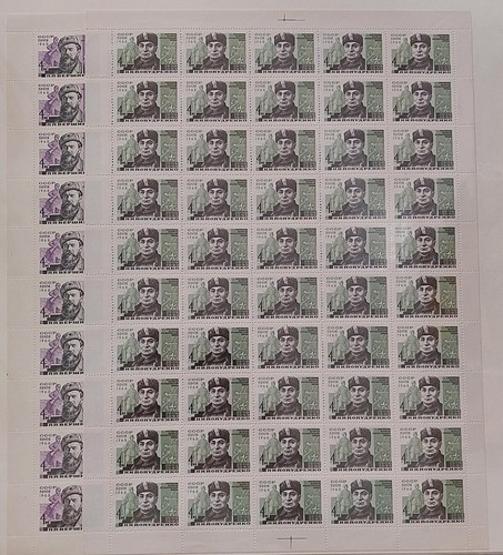 Russia 1968 mi - russia,