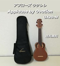* Applause by Ovation UA20-M