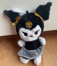 Fledermaus bunt Plüschtier