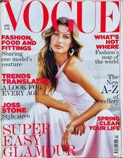 2005 April VOGUE magazine