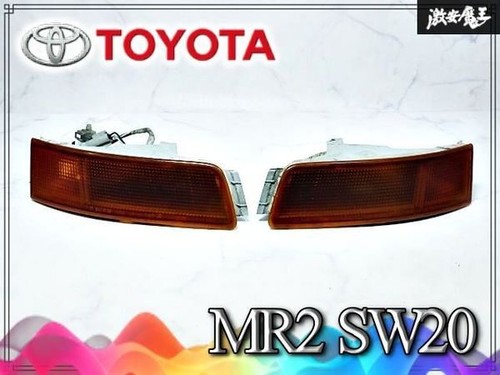 Jdm toyota mr2 sw20 - mr2, ecklicht