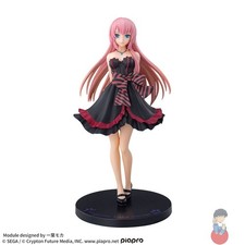 Vocaloid Project DIVA- Arcade