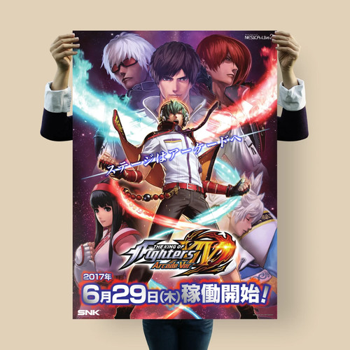 The king fighters - fighters, xiv