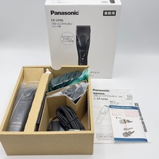 Panasonic gp86 profi - panasonic, er-gp86