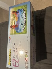 Benthos E-Z Pool Becken 4 Ft -