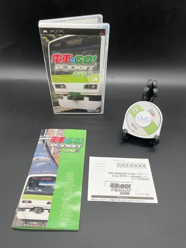 Taito densha train go - taito,