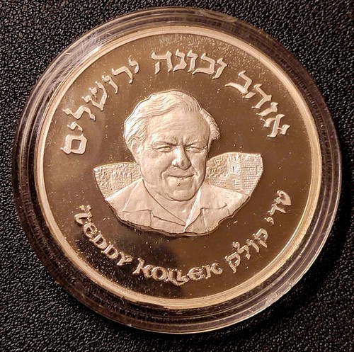 Silbermedaille teddy kollek - silbermedaille,
