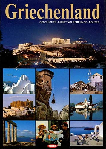 Toubis griechenland - toubis,