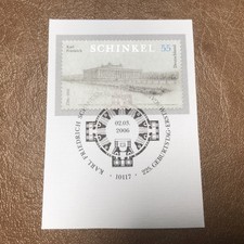 2006 - Mi.Nr. 2527 - 225. Geburtstag von Karl Friedrich Schinkel - ESST Berlin