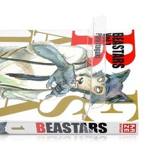 Beastars ☆ PREMIUM