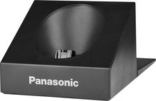 Panasonic Ladestation