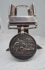 Afghanistan Medal 1878