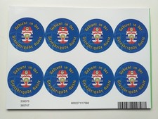 Aufkleber GBK Grenzbrigade