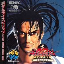Neo Geo CD Spiel - Samurai