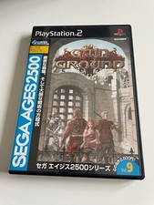 PLAYSTATION PS2  * GAIN GROUND