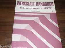 #H057 HONDA ACCORD AERODECK MJ