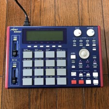 Akai MPC1000 Sampler und Sequenzer