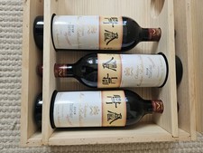 2018er Chateau Mouton