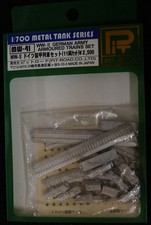 Pit-Road MW-41 Kompletter deutscher Panzerzug  -Metall-Bausatz   1:700