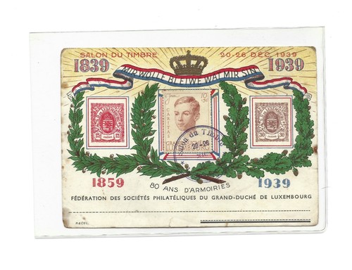 Briefmarken luxemburg salon - briefmarken, du