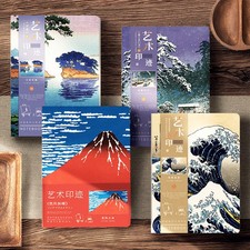 Japanisches Notizbuch Hokusai