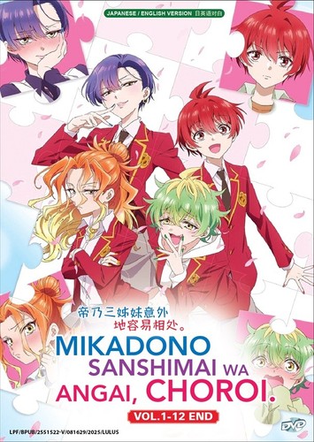 Dvd anime mikadono - dvd,