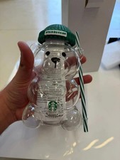 Starbucks Bearista Bear Glass
