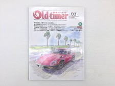 B4Y Oldtimer/Fairlady 240Zg