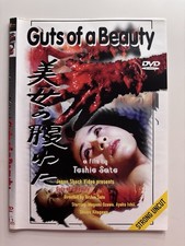 Guts of a Beauty (1988) [FSK
