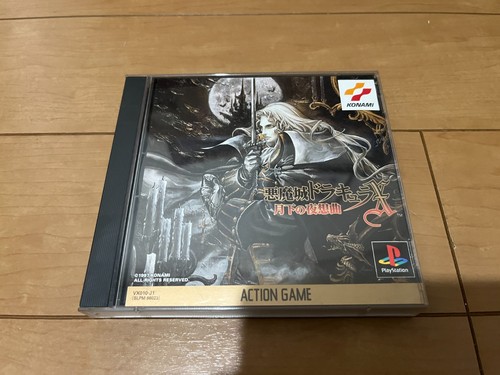 Castlevania symphony the - castlevania:, of