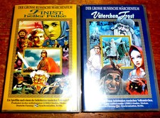 2 x VHS Video Kassetten Russische Märchen Finist heller Falk & Väterchen Frost