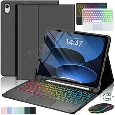 Hülle mit Beleuchtet Touchpad