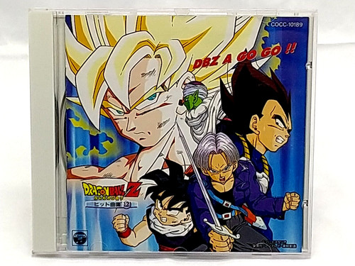 Dragon ball vocal - dragon,
