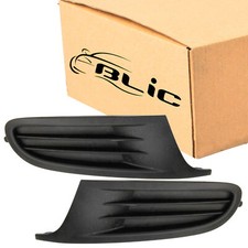 2x BLIC Lüftungsgitter Vorne