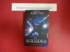 Die Besessenen. Hamilton