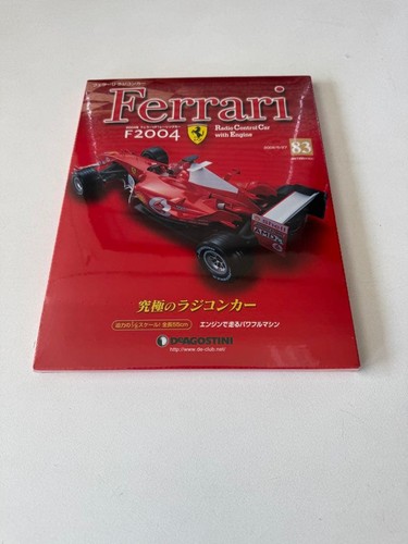 Diagostini ferrari - [nr., 83]