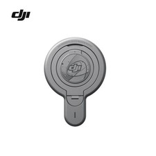 DJI OM Magnetic Quick-Release