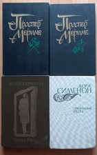RUSSISCHE SPRACHE BÜCHERPAKET