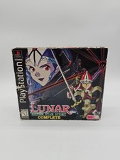 Lunar: Silver Star Story BIG