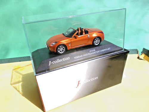 Collection jco - 1:43, #jco