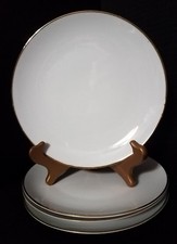 *VTG NEVER USED (4) 7.5" SALAD