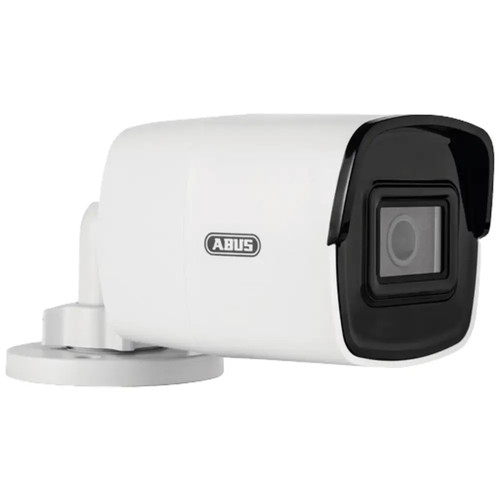 Abus performance line 2mpx - performance,
