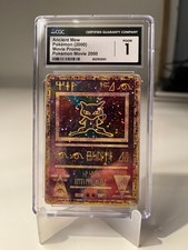 Ancient Mew 1 Miscellaneous Cards & Products Holo 1 CGC