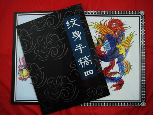 Tattoo vorlagen buch - tattoo,