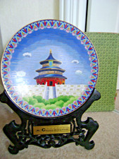 Chinesischer CLOISONNE großer