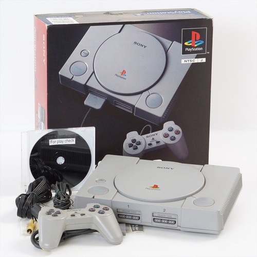 Ps1 playstation konsole ovp - konsole,